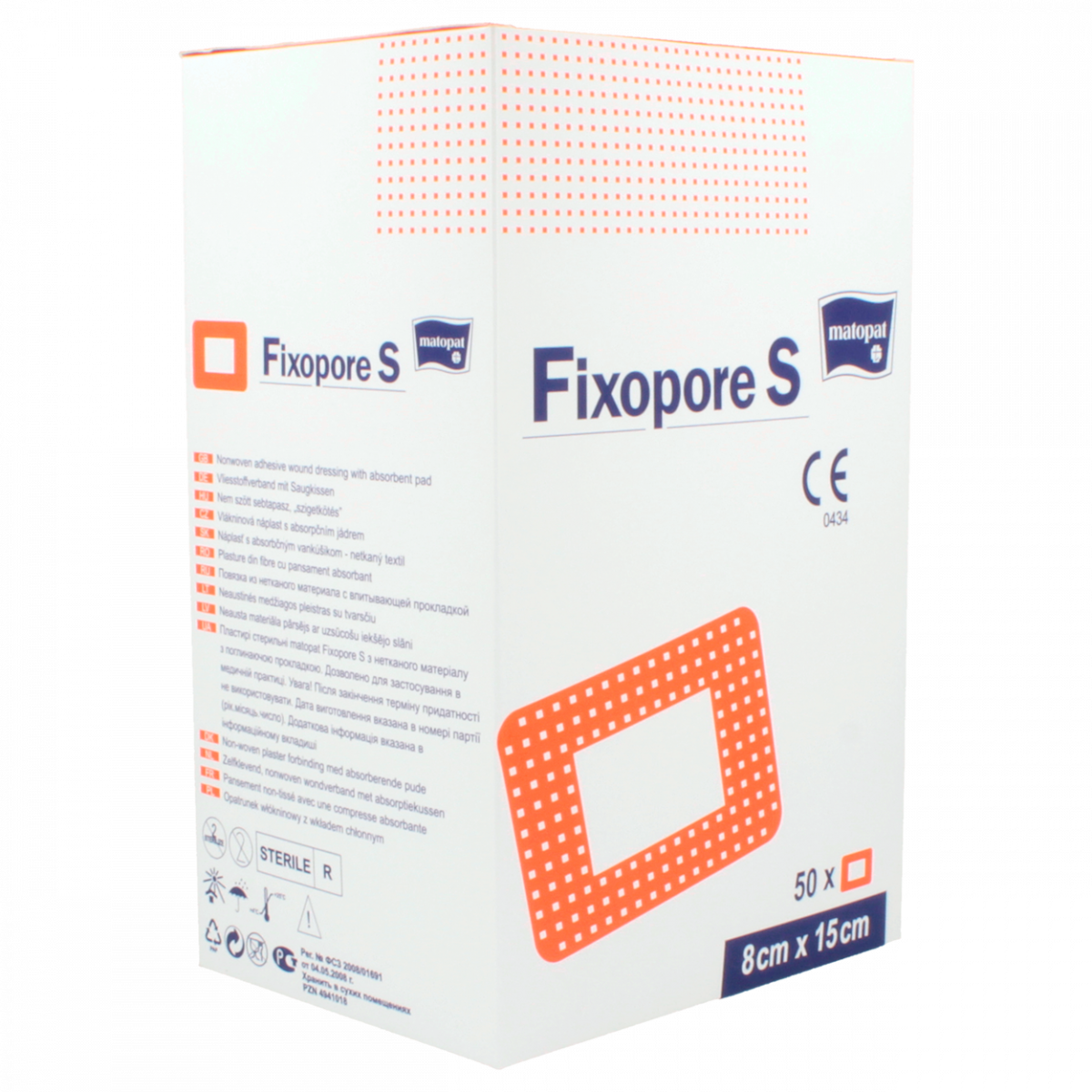 Fixopore S, 8 x 15 cm, opatrunek włókninowy z wkładem chłonnym, 50 ...